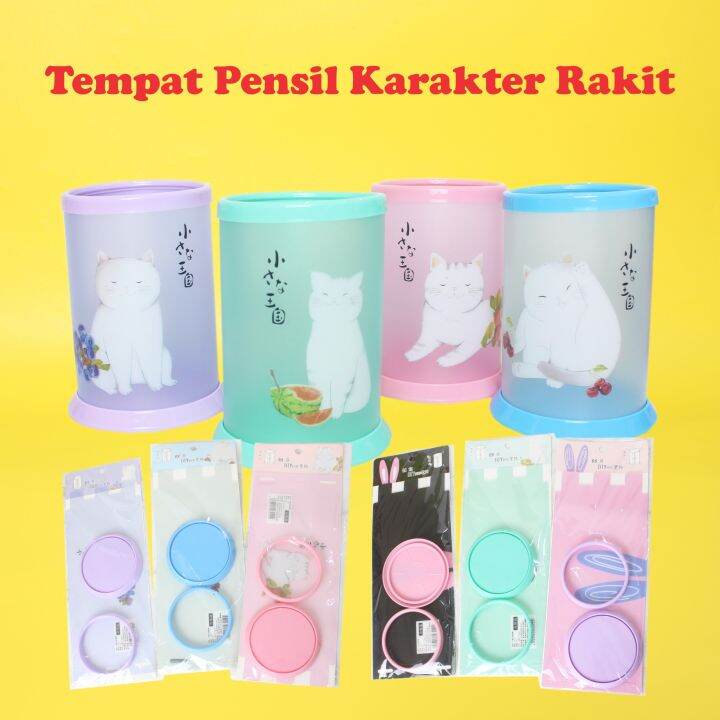 Perlengkapan ATK Tempat Pensil Plastik Bulat Rakit Motif Karakter Warna