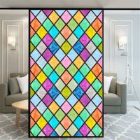 Privacy Windows Film Patterns Stained Glass Window Stickers No Glue Static Cling Frosted