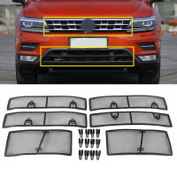 สำหรับ Volkswagen VW Tiguan MK2 2017 2018 2019 2020รถแมลง Screening ตาข่ายด้านหน้า Grille ใส่อุปกรณ์เสริมสุทธิ