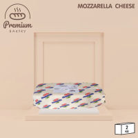 RAMONTE | Mozzarella Cheese (Germany) - 2kg
