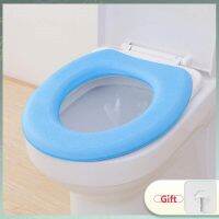 【LZ】 Washable Toilet Seat Cover Waterproof Sticker Foam Toilet Lid Cover Portable Silicone Toilet Cup Covers Bathroom Accessories