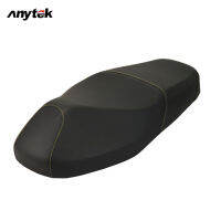 ANYTEK ที่นั่งรถจักรยานยนต์คลุมป้องกันแสงแดด,ปลอกป้องกันหนังสำหรับ Pcx160 Pcx150