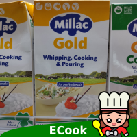 ecook มิแลคโกลด์ uht 1L ครีมเทียม ชนิด วิปปิ้งครีม millac gold whipping cooking &amp; pouring