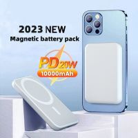 Magnetic Portable Wireless Power Bank Powerbank PD20W Fast Charge For iPhone 14 13 12 Xiaomi Samsung Magsafe Charger with Magnet ( HOT SELL) gdzla645