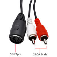 【DT】MIDI Cable 7-Pin DIN Female to 2 Dual RCA Male Plug Audio Cable 1.5m DIN 7pin to 2RCA Male Cord 0.5m 1m 1.5m  hot