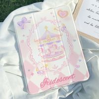 【 เคส iPad 】เคสแท็บเล็ต ลายม้าหมุน สําหรับ air4 10.9 นิ้ว pro 2021 mini 5 2019 air 3 10.5 2 2018 9.7 6 9 10.2 Mini6 12.9