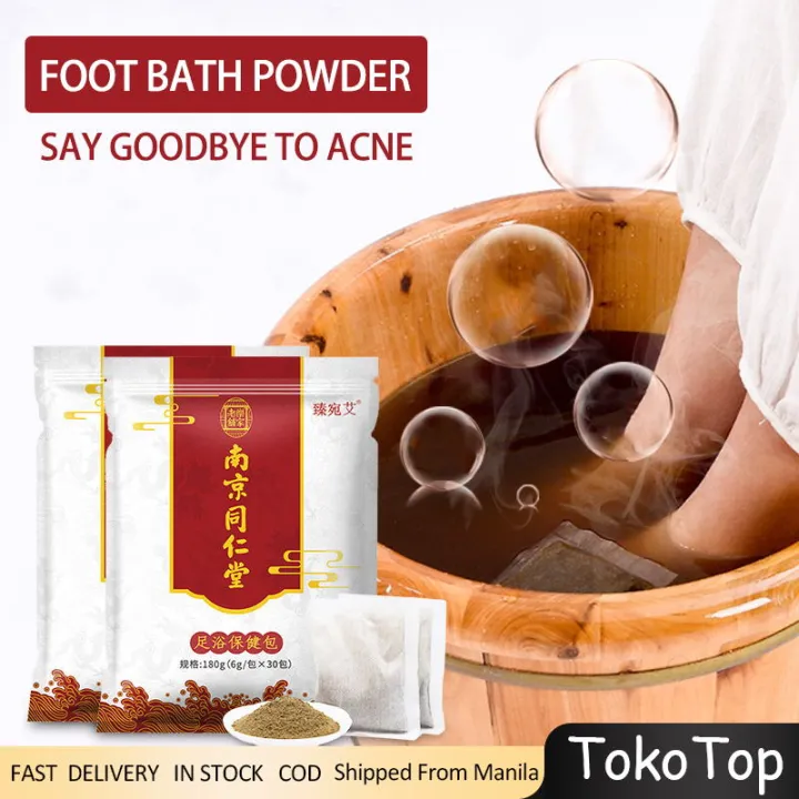 30PCS Foot Bath Powder Foot Bath Powder Wormwood Ginger Safflower Foot