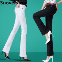 【YD】 Stretch Womens Jeans Fashion Streetwear Denim Pants Vaqueros Waist Korean Bell-bottoms