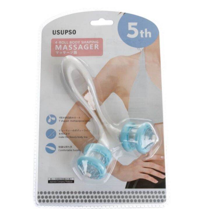 ลูกกลิ้งนวดนิ้ว-4-roll-body-shaping-massager-ลูกกลิ้งกระชับผิวสัมผัส-4-ลูกล้อ-ลูกกลิ้งนวด-ลูกกลิ้งนวดขา-ลูกกลิ้งนวดตัว-ลูกกลิ้งนวดหัว