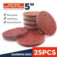 25pcs 5 Inch 125mm 8 Hole 800-2000 Grit Round Shape Sanding Discs Buffing Sheet Sandpaper 8 Hole Sander Polishing Pads Tools Cleaning Tools