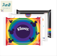 Kleenex Disney Soft Pack Tissue คลีเน็กซ์ ดิสนีย์ ซอฟท์ แพ็ค กระดาษเช็ดหน้า 50 แผ่น 3 ซอง รหัสสินค้า li0585pf