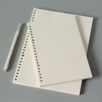 Notebook Inner Paper Core for A5 B5 A4 Note Books Pads