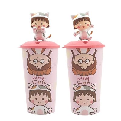 【High-end cups】 Chi Bi Maruko Anime Cup 22Oz Tumbler 650Ml Kawaii Sippy Cup With Straw Exclusive Cinema ของขวัญน่ารัก