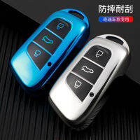 【cw】 Applicable 2021 Chery Small Ant eq1 Key Cover Ruihu e400 New Energy Electric Vehicle Key Bag ！