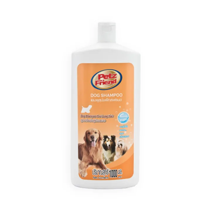 Petz Friend Dog Shampoo For Long Hair 1000 ml.เพ็ทส์เฟรนด์ แชมพูสูตร