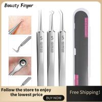 BEAUTY FINGER เครื่องมือสำหรับผิว8ชิ้น/เซ็ตเครื่องทำความสะอาดแบบล้ำลึกขูดและปิดร้านเสริมสวยเซลล์คลิปแหนบสำหรับกำจัดสิวเสี้ยนเครื่องมือกำจัดสิวสิว