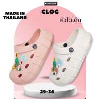 ใหม่!! รองเท้าหัวโตเด็กผู้หญิง CLOG Jibbitz เด็กผู้หญิง พื้นหนา ส้นตึก แนว Crocs BDK842-1 size 29-34