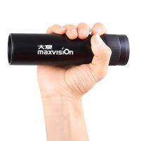 Maxvison 7X32กันน้ำแบบพกพาเดียว Fmc Bak4 Maganification เลนส์สูงกล้องโทรทรรศน์ปริซึม