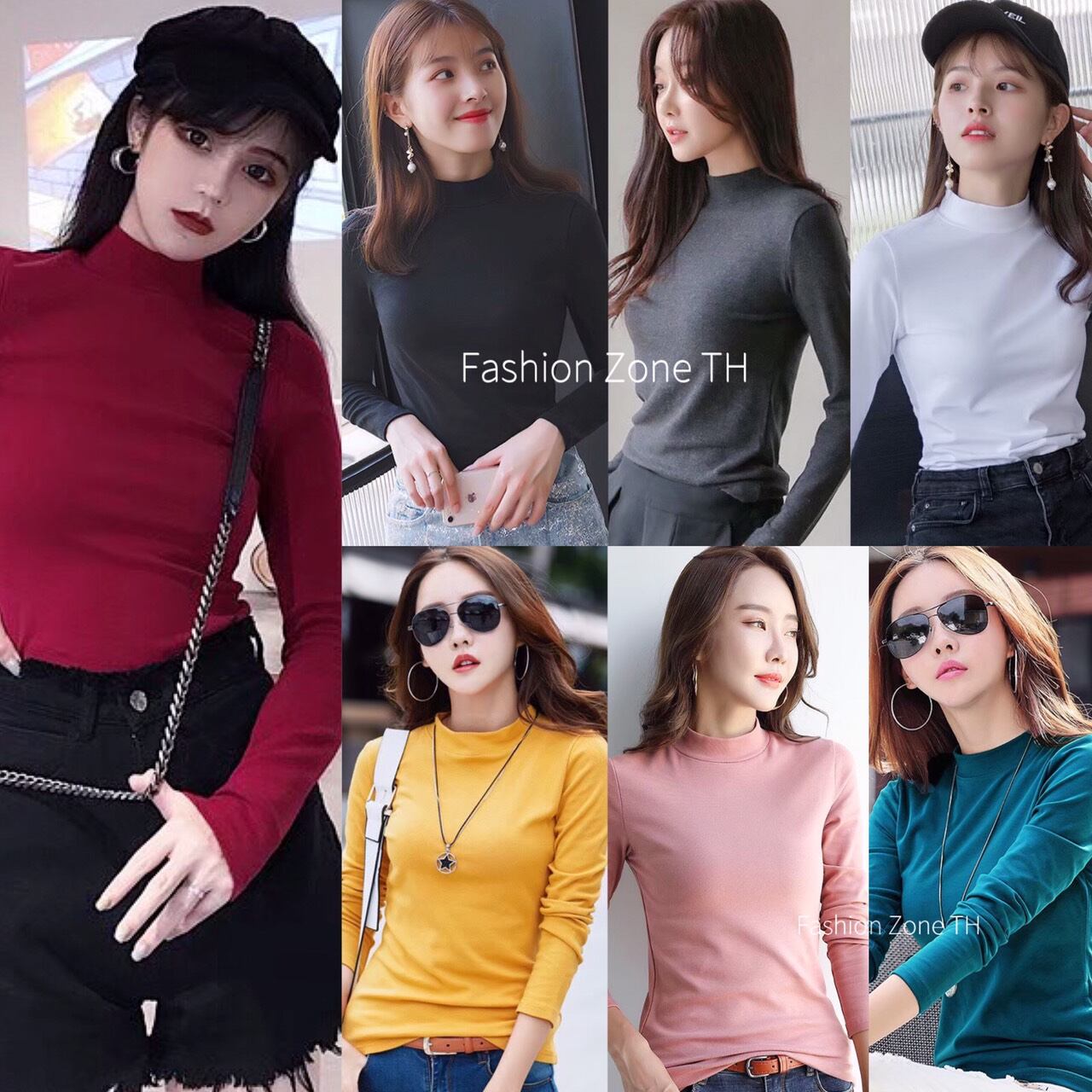 เสื้อแขนยาว