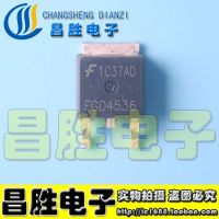 【❉HOT SALE❉】 HENGXIN00 5ชิ้น Fgd4536ไป-252