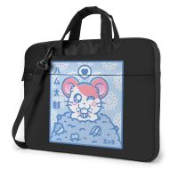 Hamster Laptop Bag Case Waterproof Cute Computer Bag Bike Crossbody Laptop Pouch