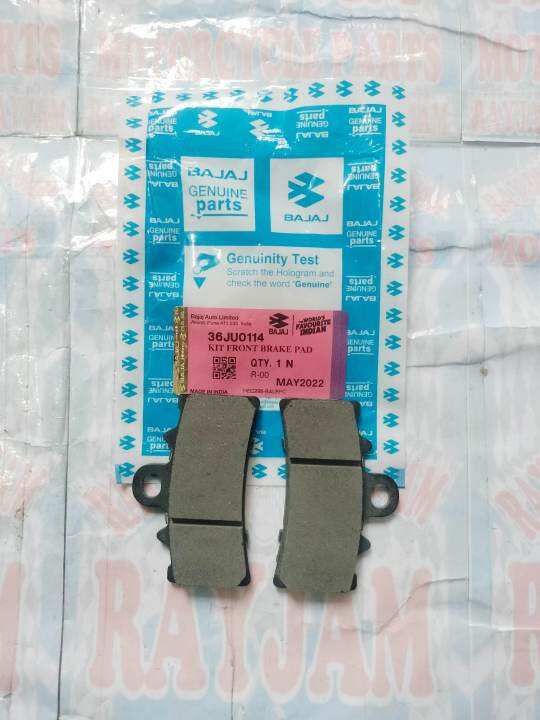 Front Brake Pad Dominar 400 UG / KTM Duke 200 / 390 / RC 200 / 390