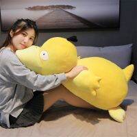 ของเล่นรูปเป็ดขนาดใหญ่แบบนุ่มตกแต่งบ้านหมอนสำหรับ Kado Pacar เด็ก Kawaii Psyduck Daze สีเหลือง