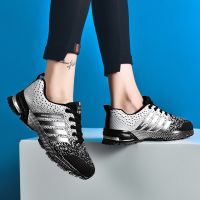 Borong Ultraboost Light Couple Running Shoes Ready Stock Korean Kasut Perempuan Plus Size Summer Outdoor Exercise Uni Sport Shoes Fashion Casual Kasut Sukan Lelaki Fitness Golf Men Sneakers Plus Size 45 46 47 48