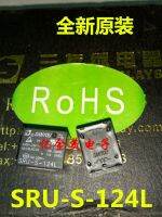 【✱2023 HOT✱】 xiangzhen58148144 รีเลย์ Sru-S-124l กลุ่มของการแปลง5-Pin 10a250vac 0.36W คอยล์24vdc