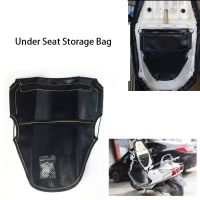 For HONDA PCX125 PCX150 PCX160 PCX 125 150 160 Motorcycle Accessories Under Seat Storage Pouch Bag Tool Bag Zipper Waterproof