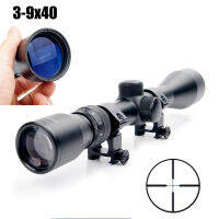 Bushnell Banner 3-9x40EG พร้อมขาจับกล้อง Boshineng 3-9x40EG Monocular ด้วยแสง กันน้ำและกันกระแทก