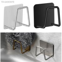 ☌❈◈ Kitchen Sink Sponge Rack Drain Storage Shelf Self Adhesive Stainless Steel Wire Ball Rag Organizer Holder Storage Rack