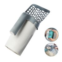 【YF】 Cat Litter Shovel Scoop For Pet Filter Clean Toilet Garbage Picker Supplies Accessory Box Self Cleaning