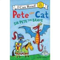 I อ่านได้ My First I อ่านได้: Pete The Cat: Sir Pete The Brave