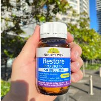 Probiotic ห้าหมื่นล้านตัว ปรับสมดุล Natures Way Restore Probiotic 50 Billion 30 Pack ขนาด 30 แคปซูล