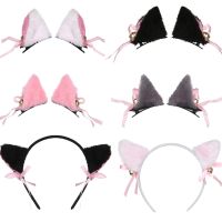 【YF】 New Lovely Cat Ear Hair Wear Girls Anime Cosplay Costume Plush Hairband Night Party Club Bar Decorate Headbands Accessories