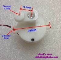 มอเตอร์กล่องเกียร์หนอน300เกียร์ดีซีมอเตอร์3V ~ 12V 5 ~ 65Rpm พร้อมล้อประหลาดในสต็อก ~