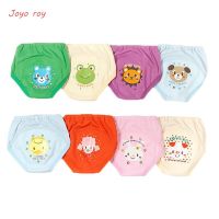 4 Layers Waterproof Printing Learning Pants Baby Cloths Diaper Cotton Washable Reusable Nappies 4pc/set Diapers Suit for 10-14KG Cloth Diapers