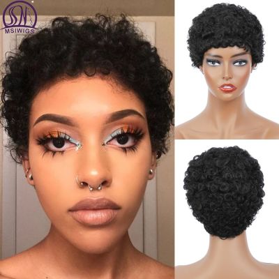 MSIWIGS Synthetic Short Curly Wig Pixie Cut Afro Black For Women Daily Headgear Natural Heat Cosplay With Cap