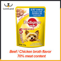 อาหารสุนัข PEDIGREE โตรสไก่เนื้อวัว100กรัมย่อยและดูดซึมง่าย