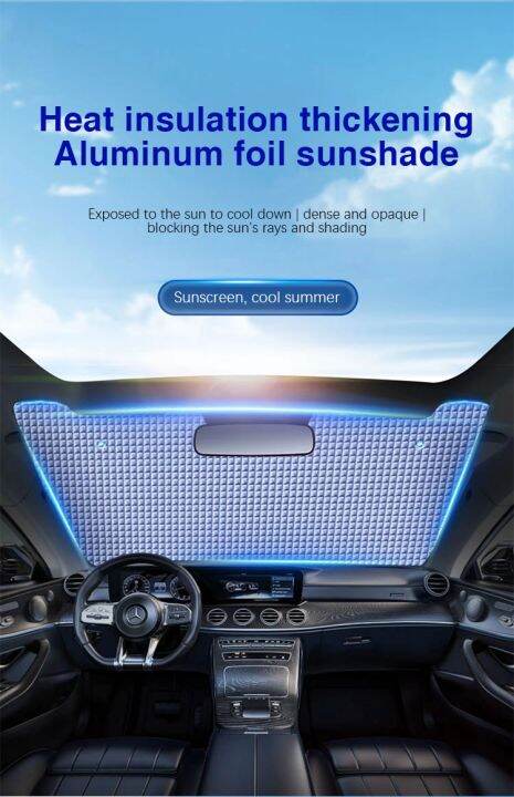 car-full-coverage-sunshades-for-ford-s-max-smax-s-max-mk1-2006-2014-sun-protection-sunscreen-window-sunshades-covers-accessories