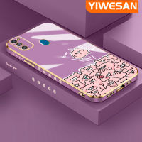 YIWESAN เคสปลอกสำหรับ Samsung Galaxy M30s M21ใหม่หมูลายการ์ตูนสีชมพูพื้นผิวขอบสี่เหลี่ยมเคสนิ่มซิลิกาเจลกันกระแทกเคสมือถือรวมทุกเลนส์กล้องถ่ายรูปฝาครอบป้องกัน