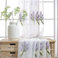 【YD】 Embroidery Sheer Curtains for Room Bedroom Voile Tulle Curtain Half-Window Treatment Drapes