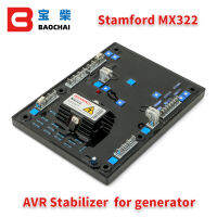 Stamford Mx322 Automatic Regulator Stabilizer AVR สำหรับเครื่องกำเนิดไฟฟ้า