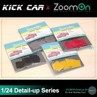 ZoomOn ZC001 1/24 Model Vehicle Carpet set-NSX NA-Red Detail-up set Model Car Vehicle Suite Hand Made Arts