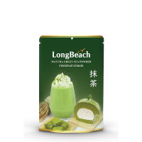 ลองบีชผงมัทฉะ 100% LongBeach Matcha Powder 100% รหัส 1639