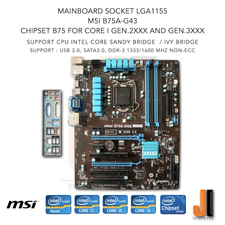 mainboard-msi-b75a-g43-lga1155-support-intel-core-i-gen-2xxx-and-gen-3xxx-สินค้ามือสองสภาพดีมีฝาหลัง