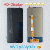 ชุดหน้าจอ Vivo Y33/Y33s เฉพาะหน้าจอ