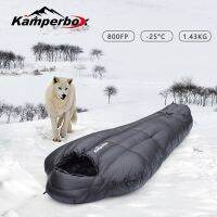 Kamperbox ถุงนอนฤดูหนาวการตั้งแคมป์ลงถุงนอนฤดูหนาวเบากลางแจ้งถุงนอนอุปกรณ์ตั้งแคมป์คุณภาพสูง