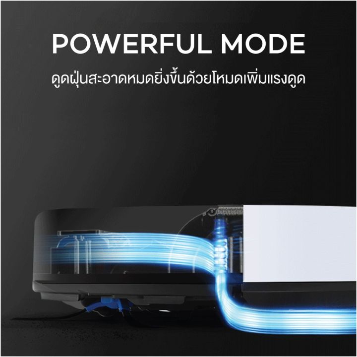 พร้อมส่ง-โปรโมชั่น-homie-หุ่นยนต์ดูดฝุ่น-รุ่น-mapping-plus-แถมฟรี-เครื่องดูดฝุ่น-รุ่น-bagless-ส่งทั่วประเทศ-เครื่อง-ดูด-ฝุ่น-เครื่องดูดฝุ่นไร้สาย-เครื่องดูดฝุ่นมินิ-เครื่องดูดฝุ่นรถ